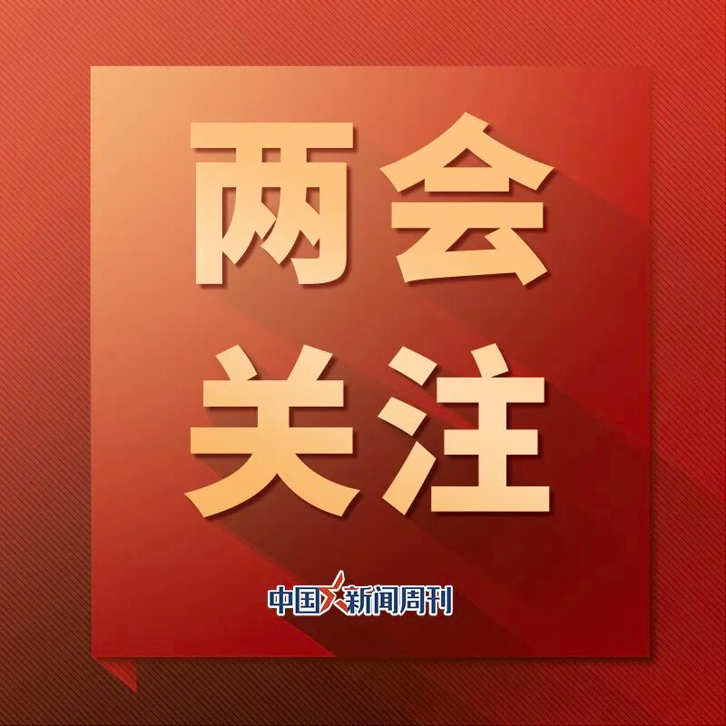 刘国梁：熬过去、挺过去了，才会真正强大