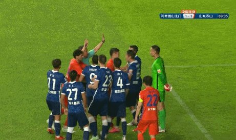 开云app下载-足协公布罚单：王上源因击打对手停赛3场罚款3万元