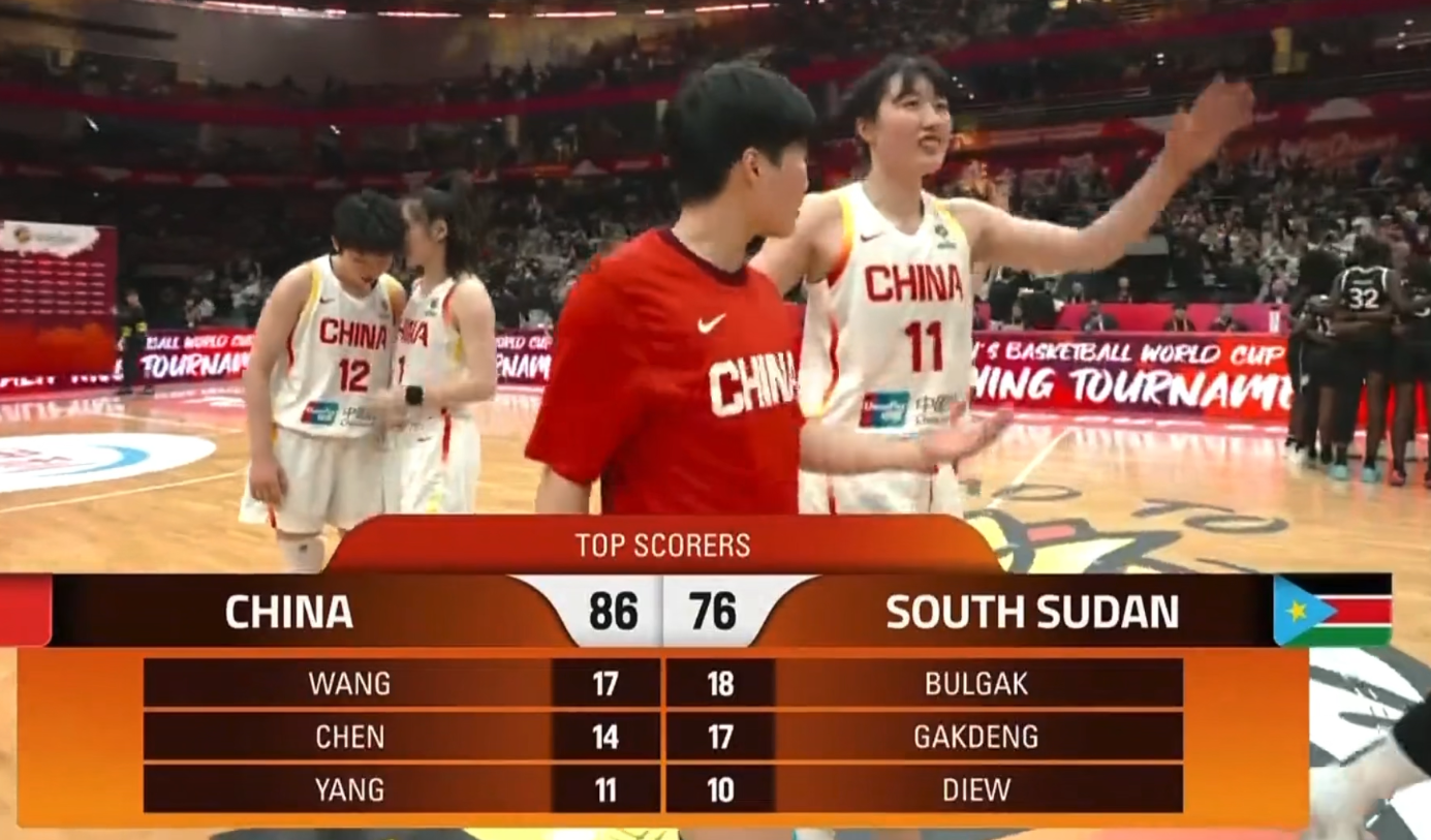 glow-kaiyun.com-女篮胜南苏丹！宫鲁鸣淡定，张子宇搂王思雨，张曼曼陈玉婕总结！